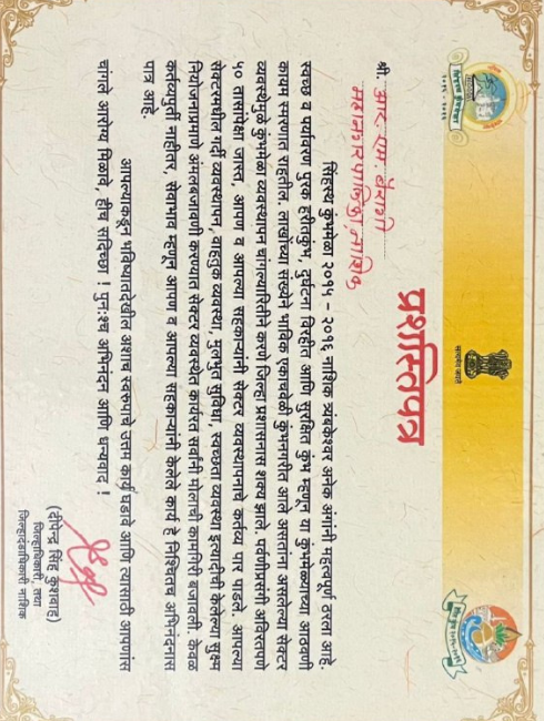 Untitled design (38)